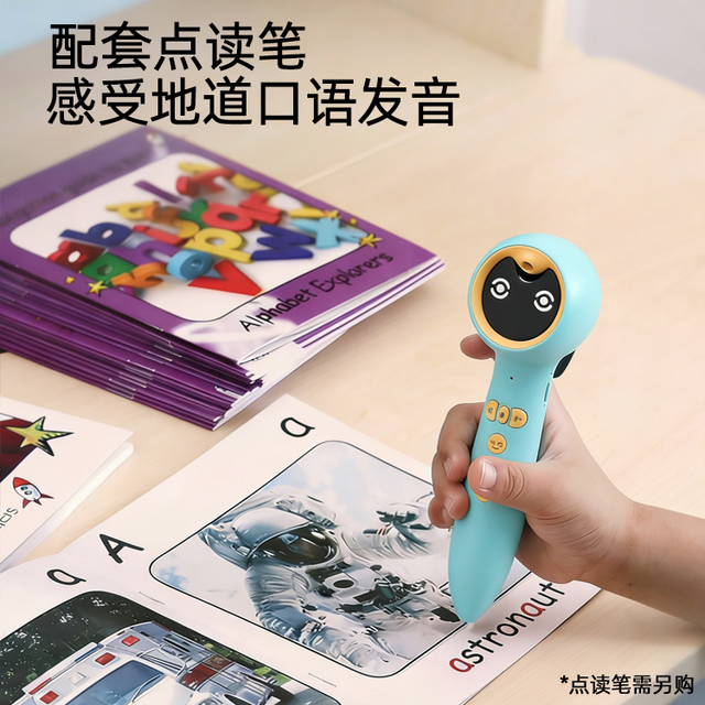 别被小蝌蚪五个型号绕晕：双11买笔，差价不在笔身，在"网盘"和"正版书"两条兼容线
