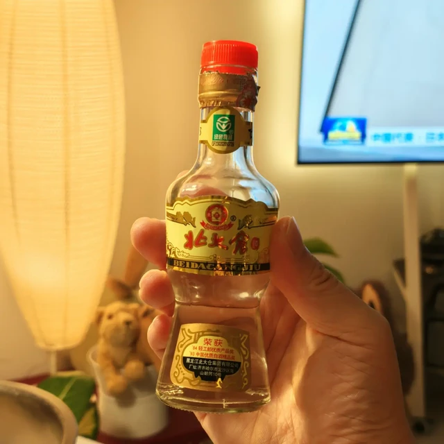 北大仓真的"听劝"了：39度部优赶在双11前上新，买前先对完三本账