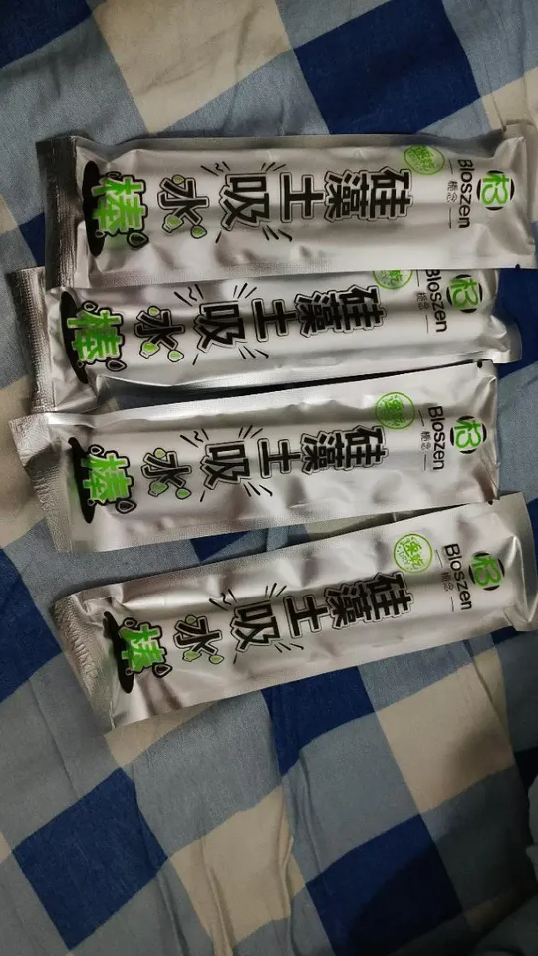 双十一买的新杯:玩是运气,洗才是寿命