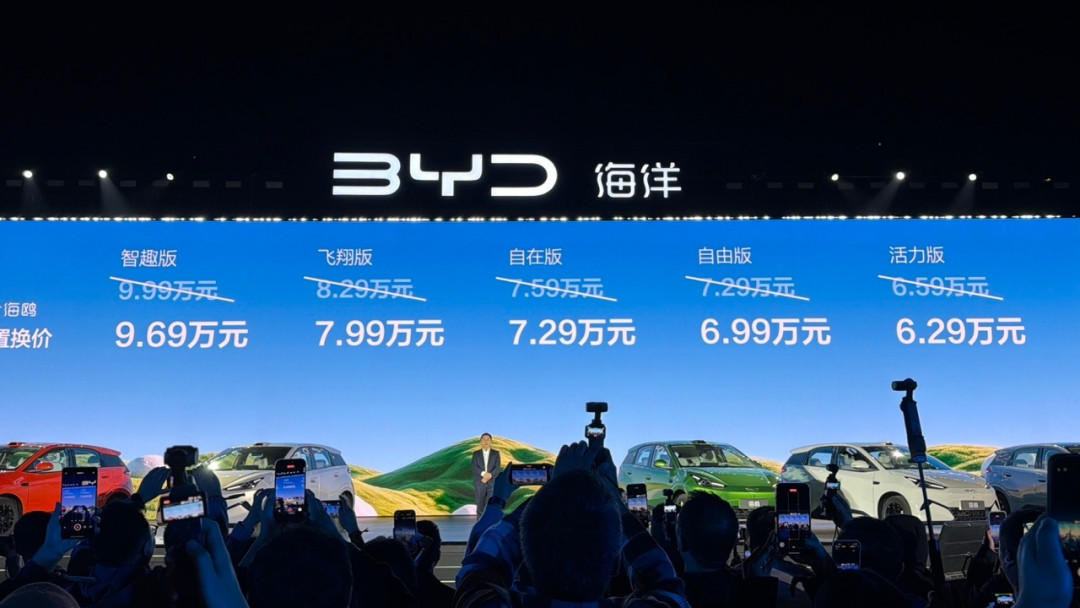 星愿百万台下线那天,第二代海鸥上市:7万级代步车买家,先把续航、置换、顶配三本账对完