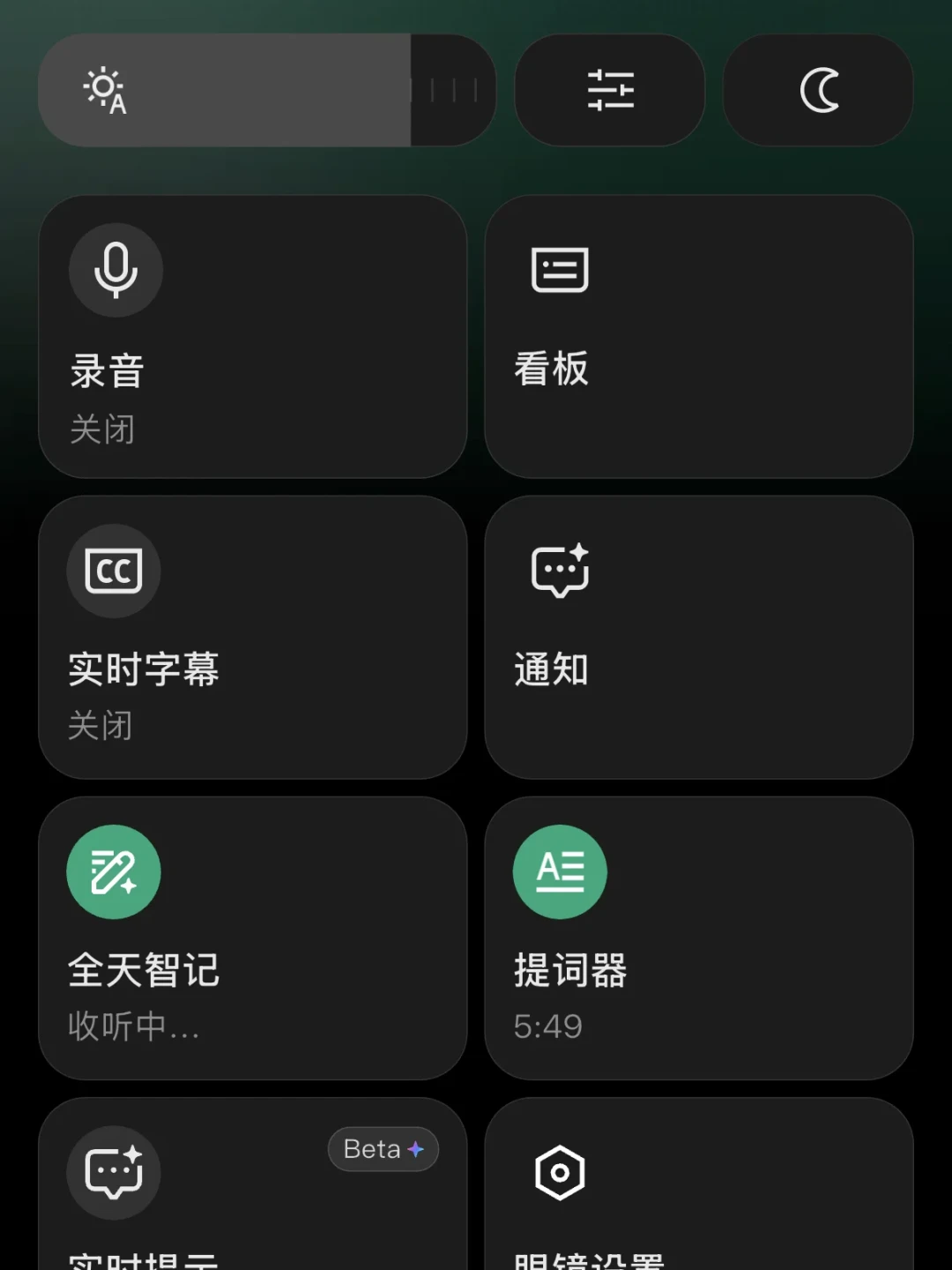 雷鸟AR出货全球第一,但iO这5类人最好别急着买