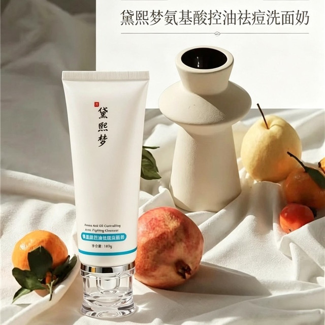 T区油脸颊干柜台自用记录：几款热门洁面的真实洗感分享