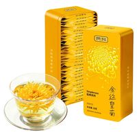 贡苑金丝皇菊|黄山大朵贡菊,居家办公泡水花草茶