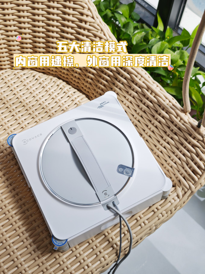 擦窗机器人