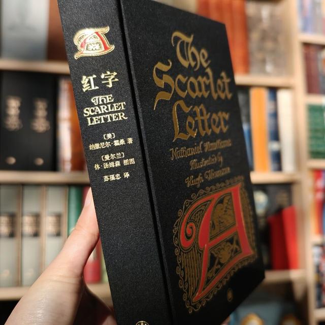 上译双11：5折的插图珍藏，先别急着凑整套