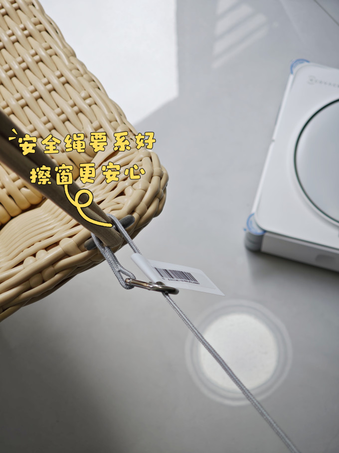 擦窗机器人