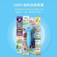谁懂啊！幼小衔接启蒙神器✨