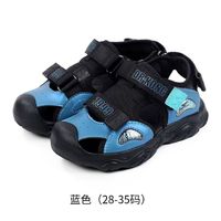 江博士魔术贴透气儿童凉鞋