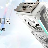 影驰RTX 5080 HOF EXTREME桌面美学投票：13颗水晶的显卡，19999元该配哪种摆法？