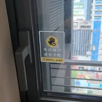花两万八装的全屋智能，连灯都开不了：这些翻车帖，一半是血泪，一半是话术
