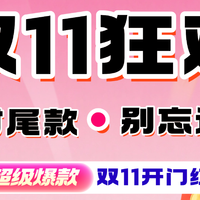 双11必入的育儿好物，沉浸式机关布书太上头！