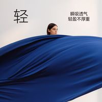 夜海轻暖无痕床笠，秋冬小糯皮床罩🛏️