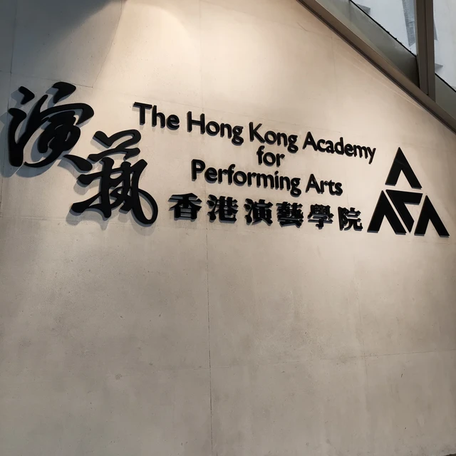 不许鼓掌不许跟唱：陈奕迅演唱会改抽签购票，10.28登记前先看这5点