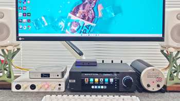 HiFi玩家的听音之旅——如何用万元价格打造一套桌面音乐播放系统