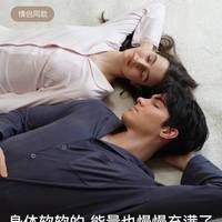 李佳琦双 11 宠物节爆款🔥ubras 软绵绵情侣家居服