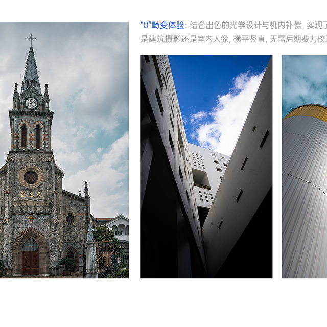 双11买唯卓仕，别只盯价格：官网半年推了8条固件公告，下单前先查这3支镜头的版本