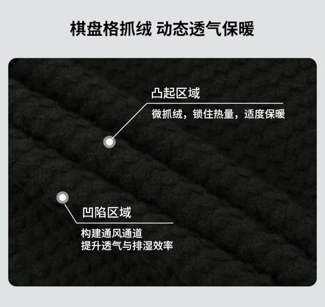 北面软壳不是软一点的硬壳：双11加购前，先分清4条线