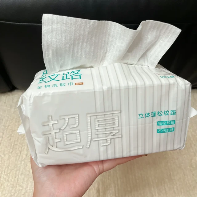 双11全棉时代囤货算账本：机制再花哨，先折成每张价格