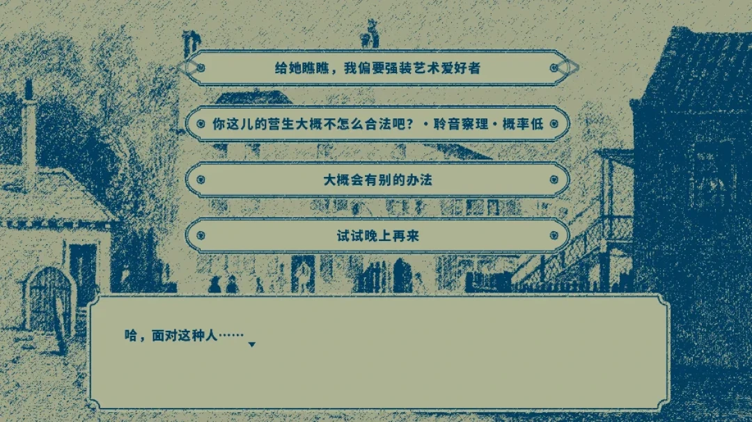 近8000款demo涌入Steam十月新品节,