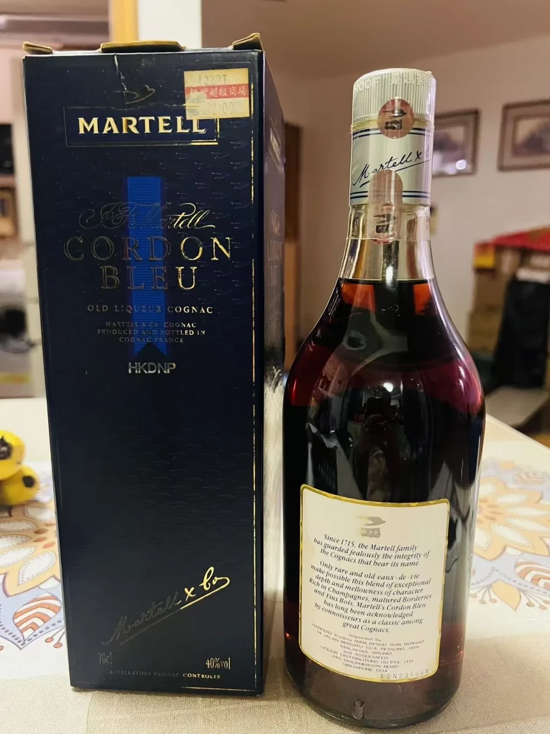 家里那瓶马爹利,别再等它