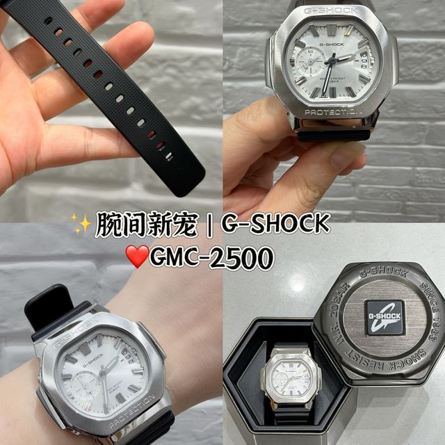 卡西欧砍了屏，数显玩家炸锅：G-SHOCK 2500还值得买吗