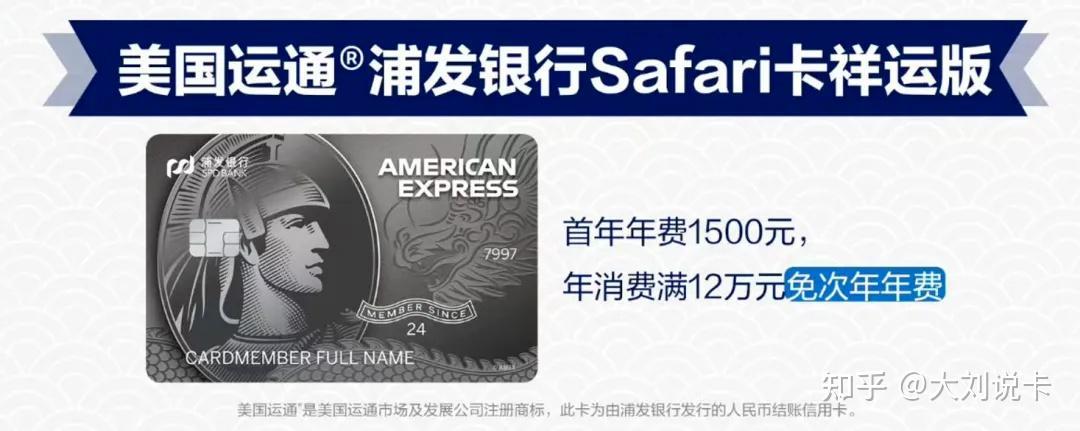 钱还进去，额度秒砍一半：广发、中信、华夏的降额案例串成一条线，被降额的卡友先别急着销卡，也别急着交流水