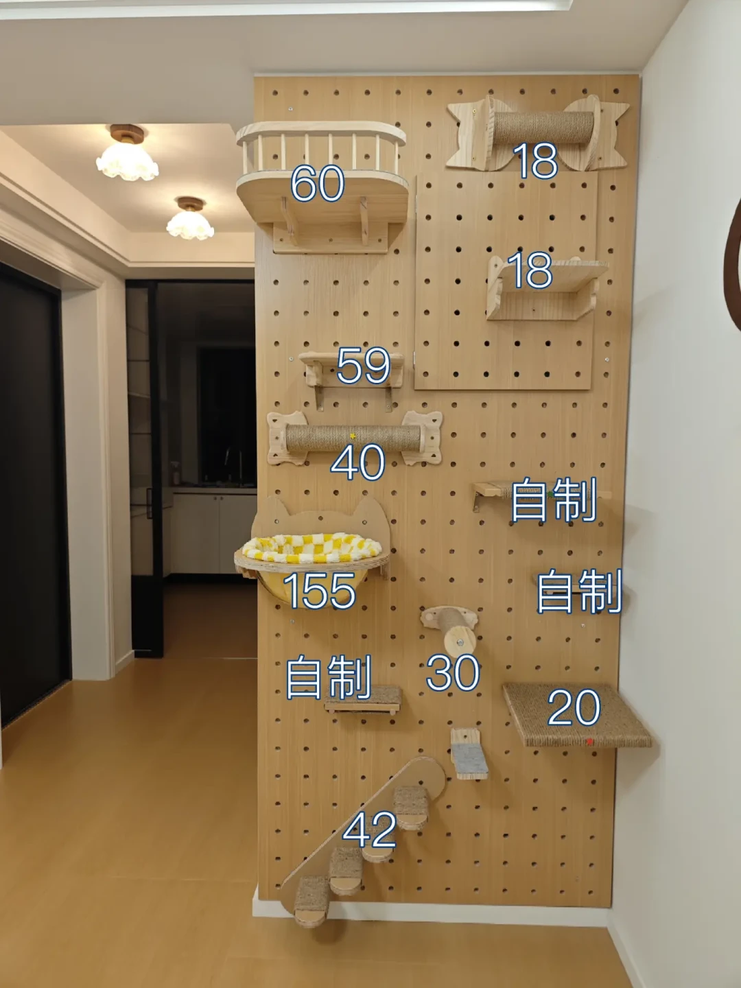 洞洞板猫墙抄作业前先过三关：螺母、孔距、安装——400元和2600元的差价，买的是装完还能改几次
