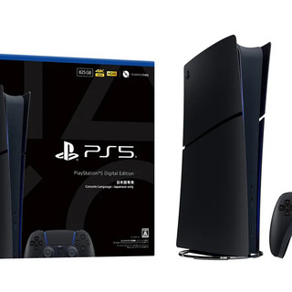 PS5破解攻防24天：升级14.20还是保住13.60，固件版本号成了客厅里最贵的东西