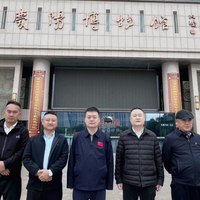 电影《上南梁》主创团队走进庆阳市博物馆参观调研
