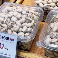 一斤开心果能买两只鸡？限购、5天涨30元，根源在海外两大产区同时减产