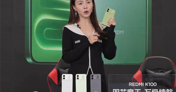 小米首款10000mAh REDMI K100连续打游戏8小时35分才关机