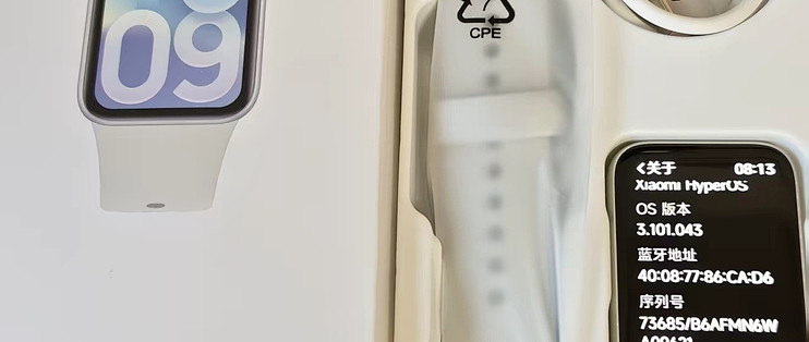 小米手环10 Pro双十一实测：独立GPS+HRV睡眠，Pro级体验价格新低