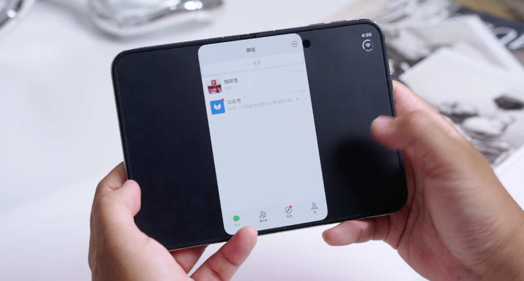 iPhoneDuo的黑边逼微信出手了：分栏来了，平板模式还没