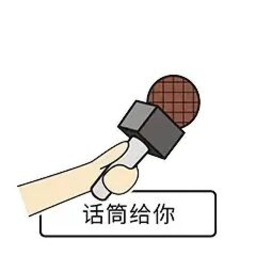 晒出你的朗格!