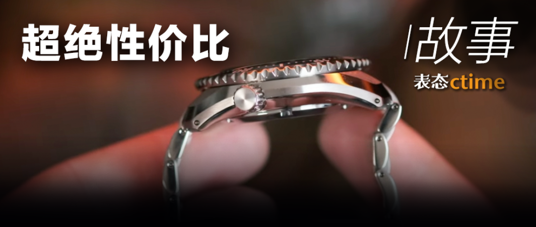 半年涨幅翻倍、翻红到一表难求！这个海外牌子凭什么重回巅峰？