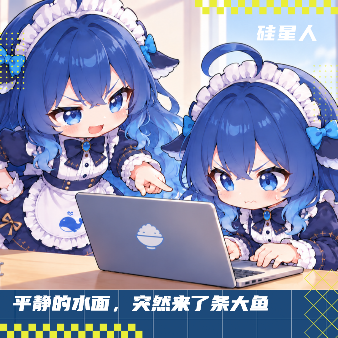 DeepSeek没有“小”更新｜实测DeepSeek新模型“许愿式编程”