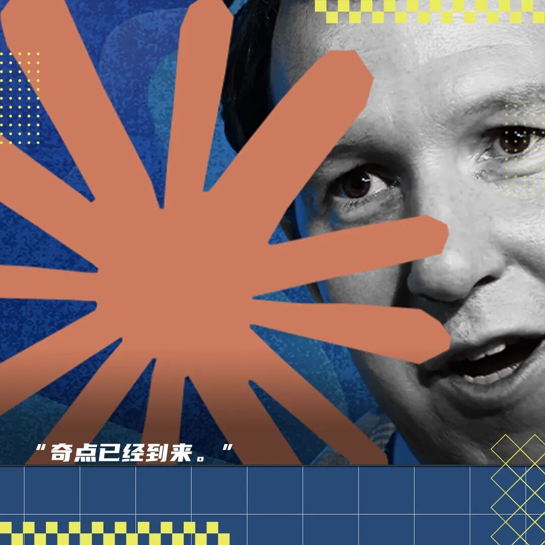 从记者到千亿富豪,“最牛文科生”赌中奇点