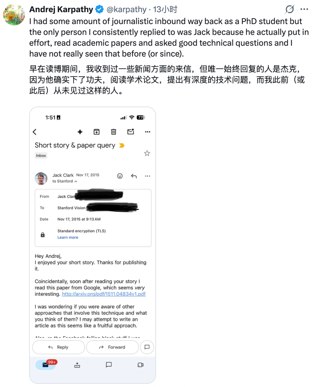 从记者到千亿富豪,“最牛文科生”赌中奇点