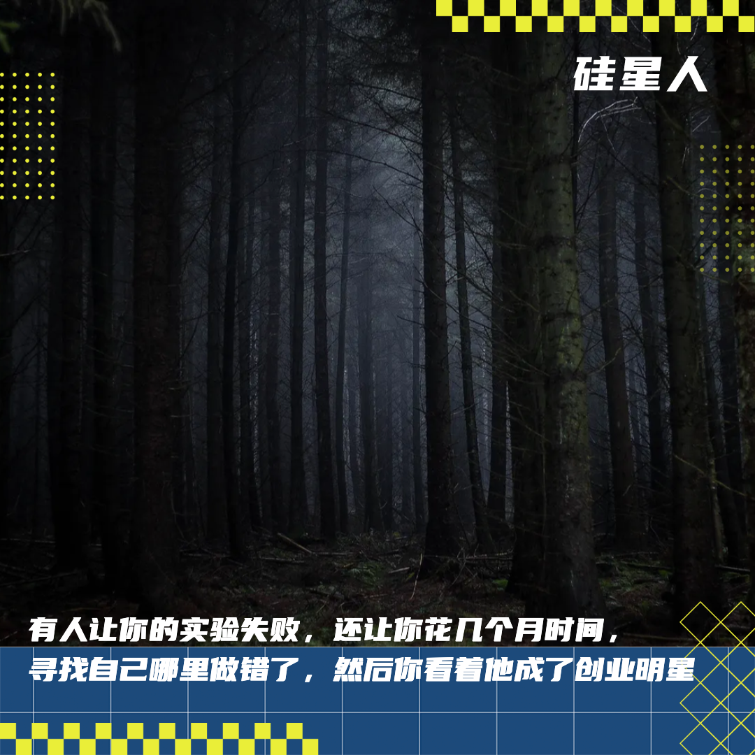 如果你在训模型时遇到了田柯宇