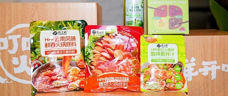 日销超500份！叮咚买菜独家上架HPP火锅锅底、蘸料