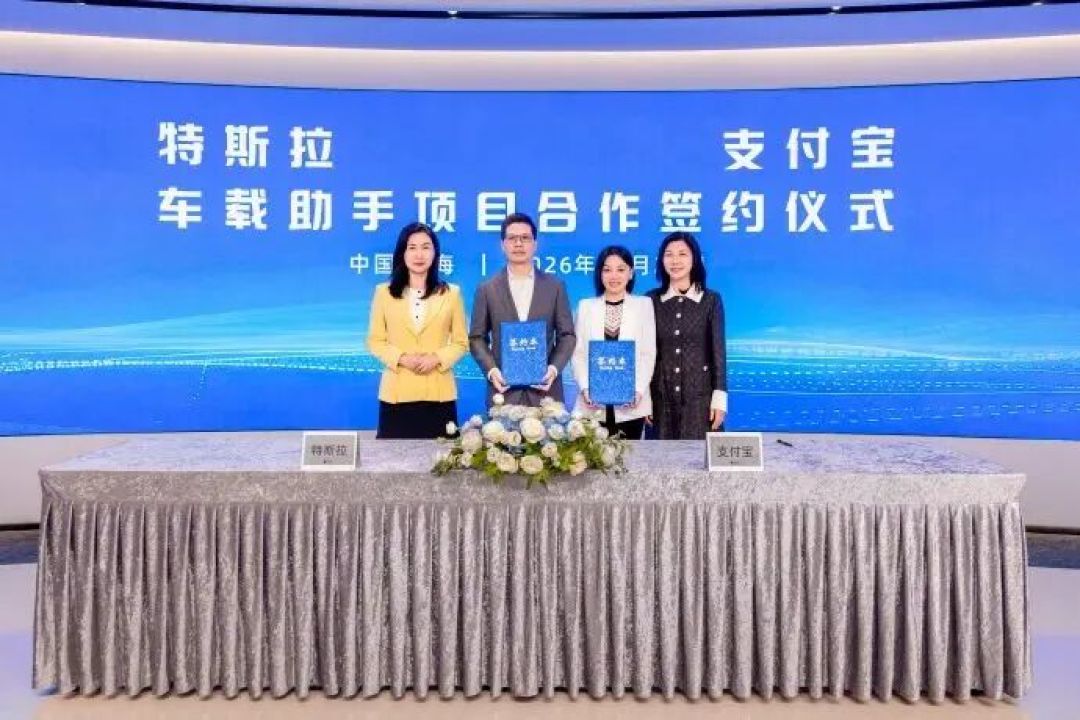 突发!马斯克拿下支付宝大单