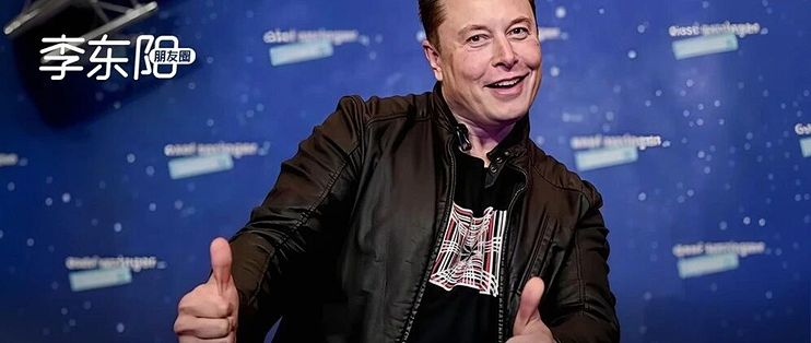 突发！马斯克拿下支付宝大单
