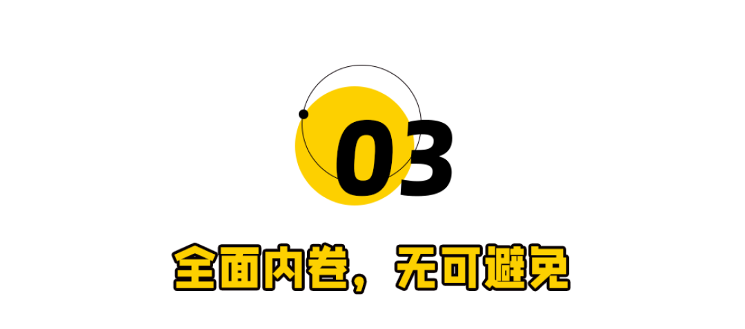宠物经济,未老先衰