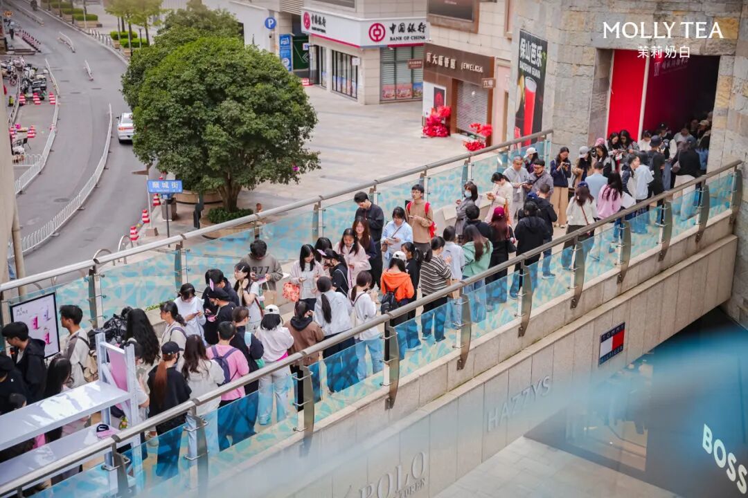 一场3000店庆，茉莉奶白想和亿万用户一起过节