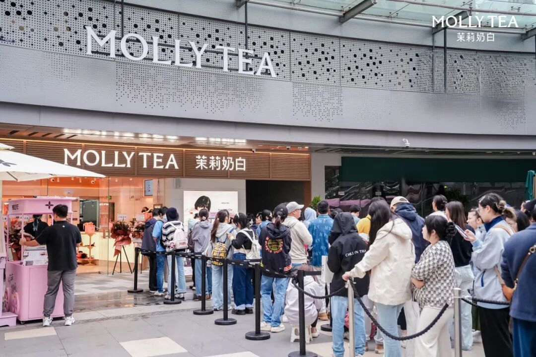 一场3000店庆,茉莉奶白想和亿万用户一起过节