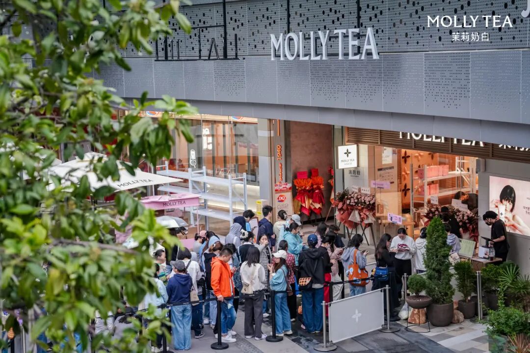 一场3000店庆,茉莉奶白想和亿万用户一起过节