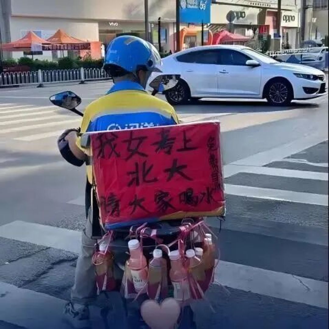 直到今天,我才看懂东鹏特饮