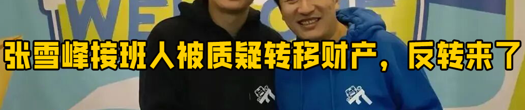 iPhone Duo溢价暴跌至3000元