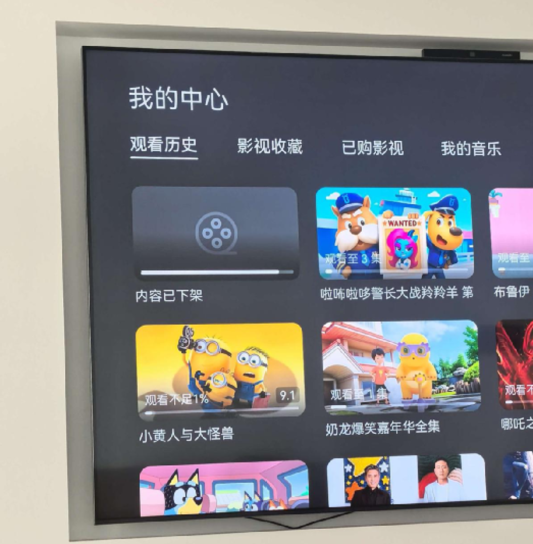华为视频,你把用户当什么了?