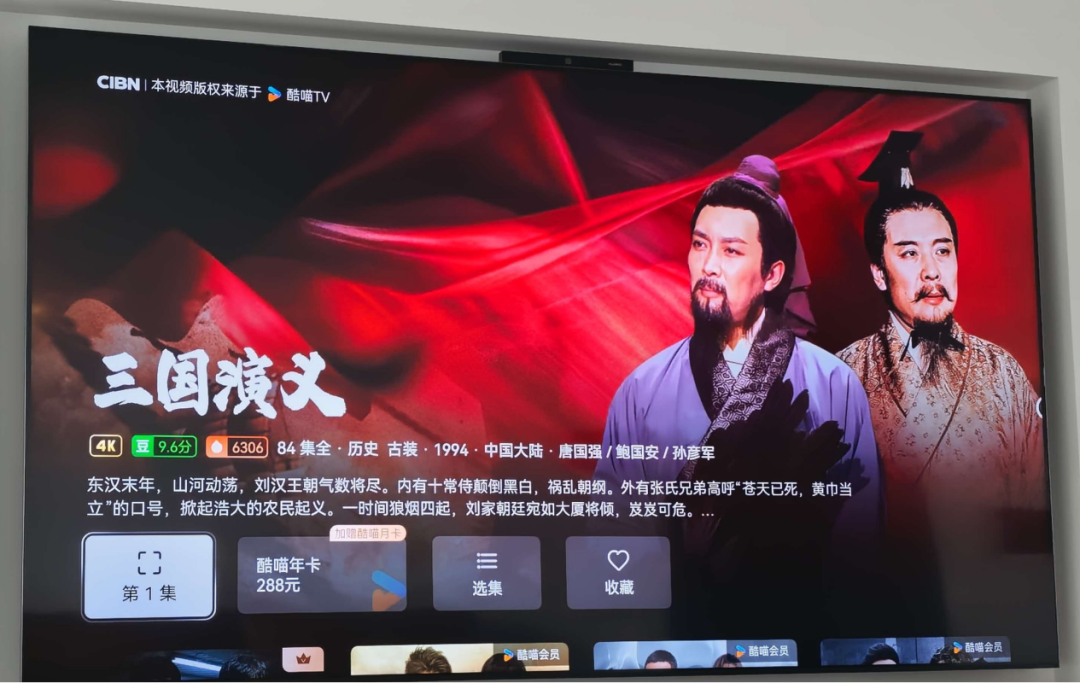 华为视频,你把用户当什么了?